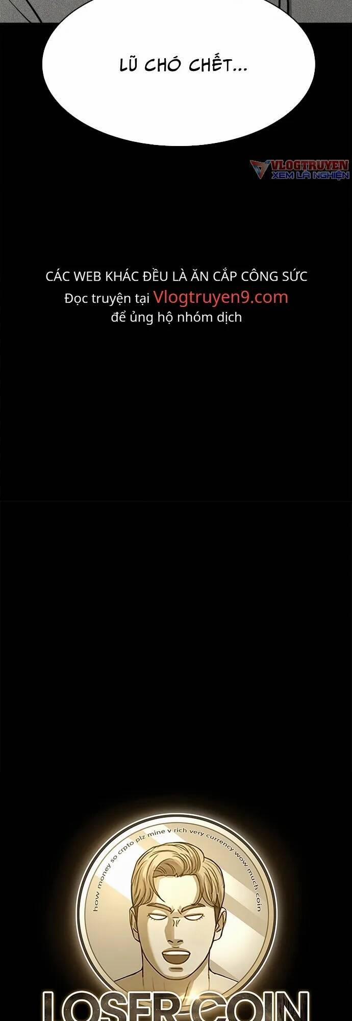 Loser Coin 5 trang 4