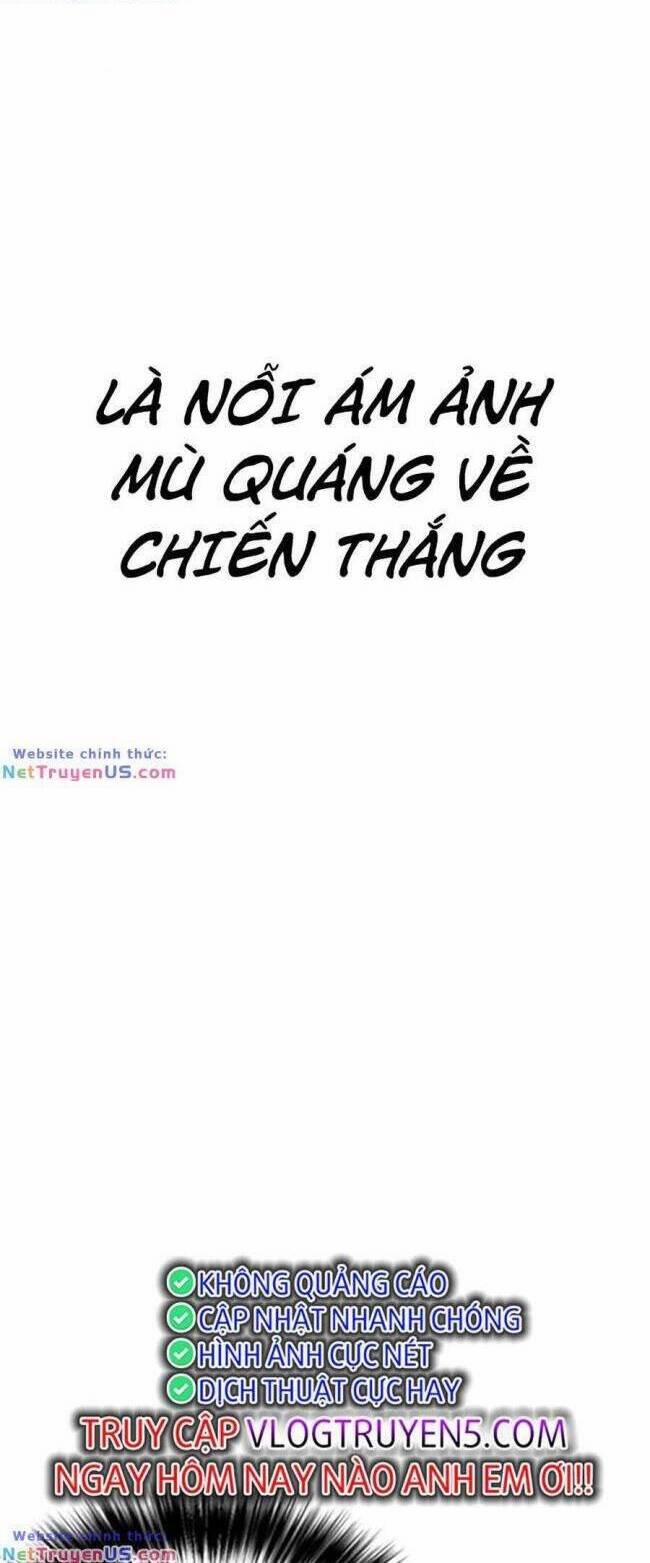 Loser Giỏi Võ Chương 41 Trang 12