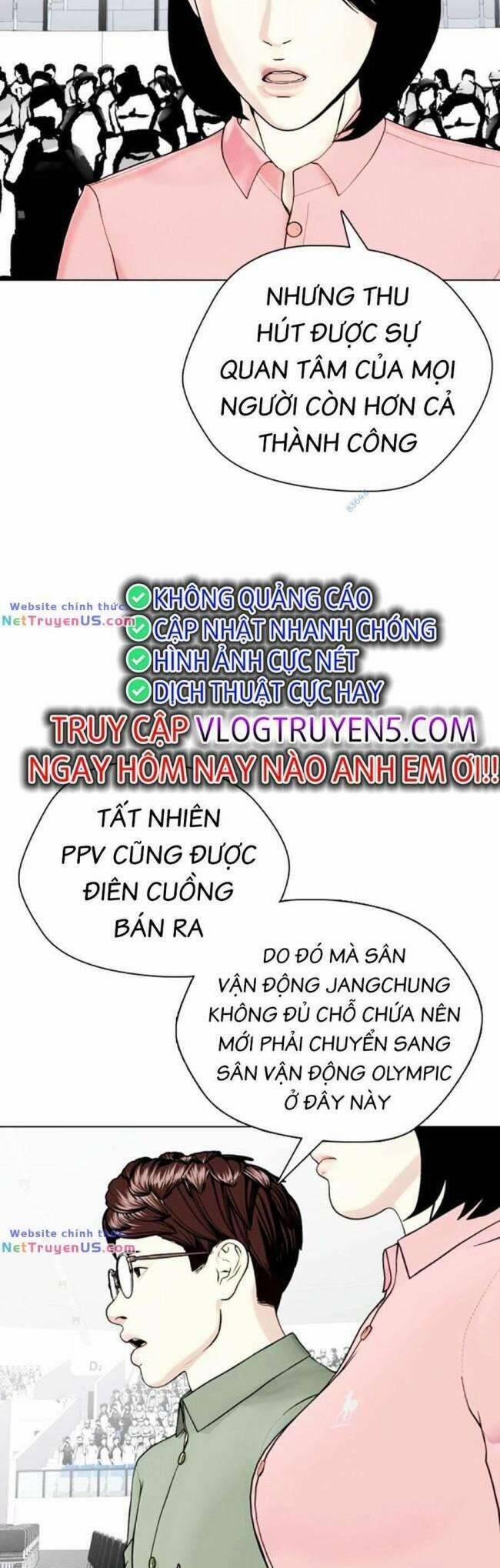 Loser Giỏi Võ Chương 44 Trang 3