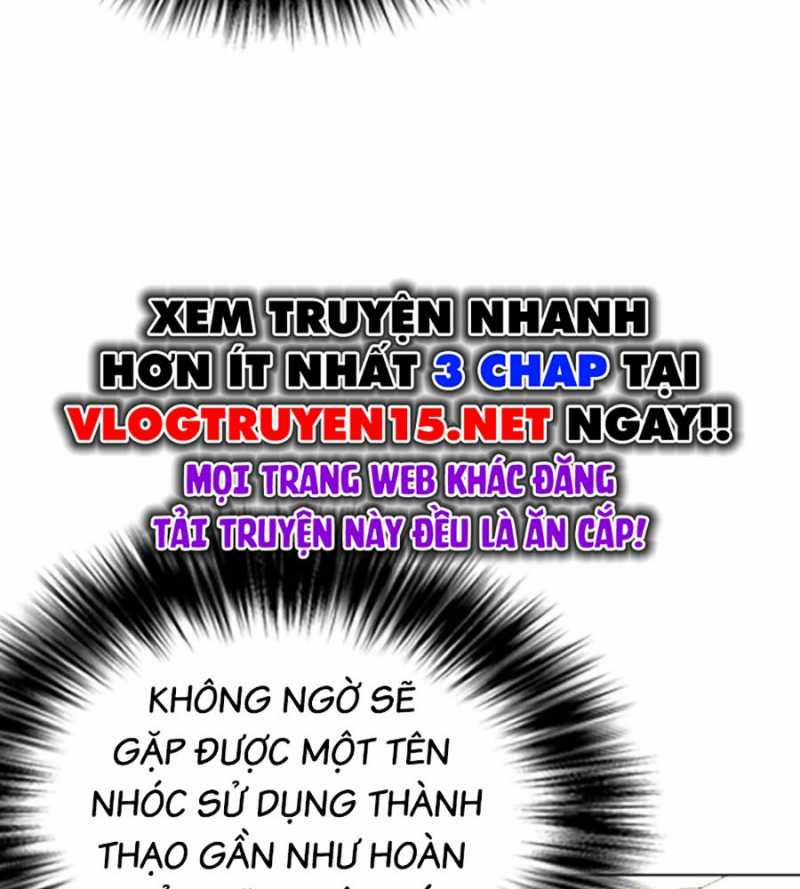 Loser Giỏi Võ Chương 70 Trang 26