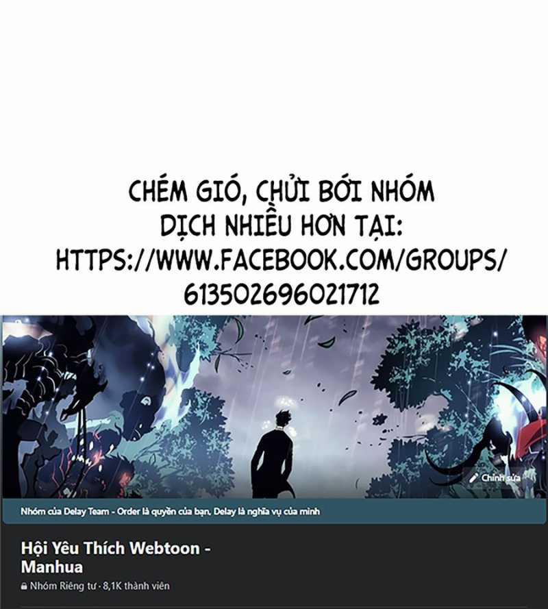 Loser Giỏi Võ Chương 73 Trang 1