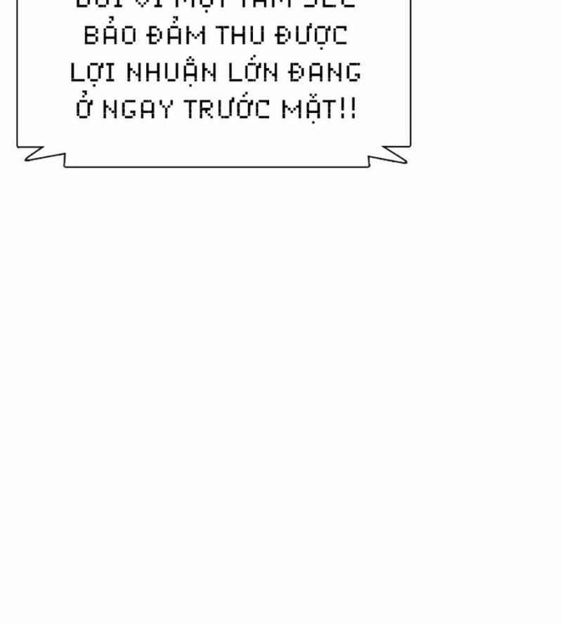 Loser Giỏi Võ Chương 77 Trang 215