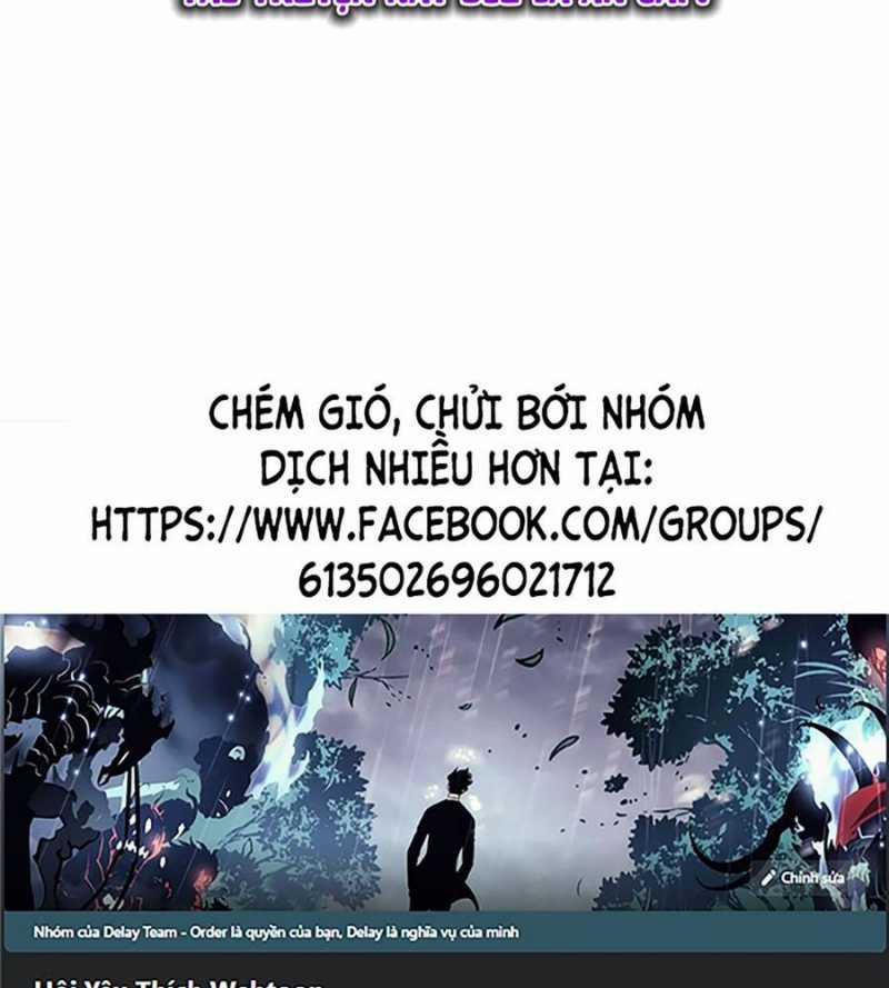 Loser Giỏi Võ Chương 79 Trang 241