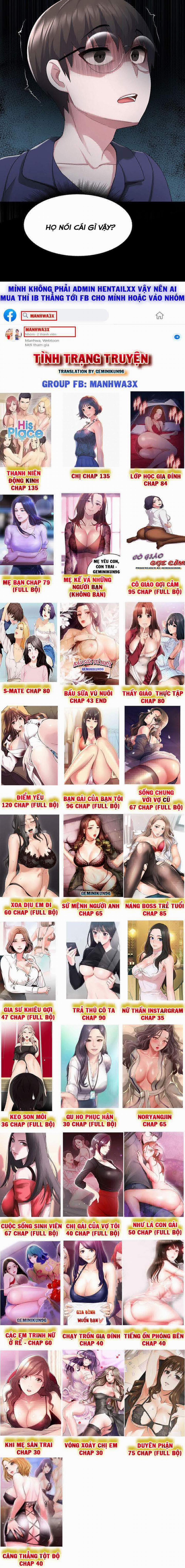 Loser trốn chạy 3 trang 16