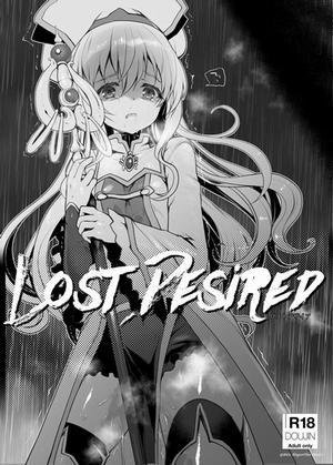 Lost Desired