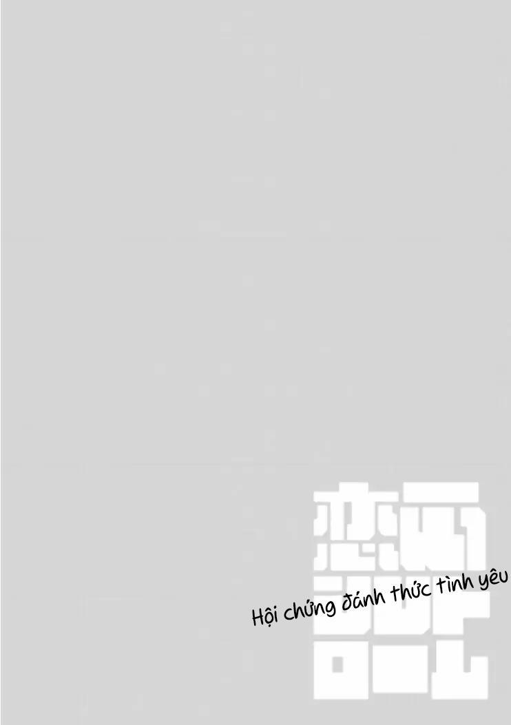 Love Awakening X Syndrome 1 trang 6