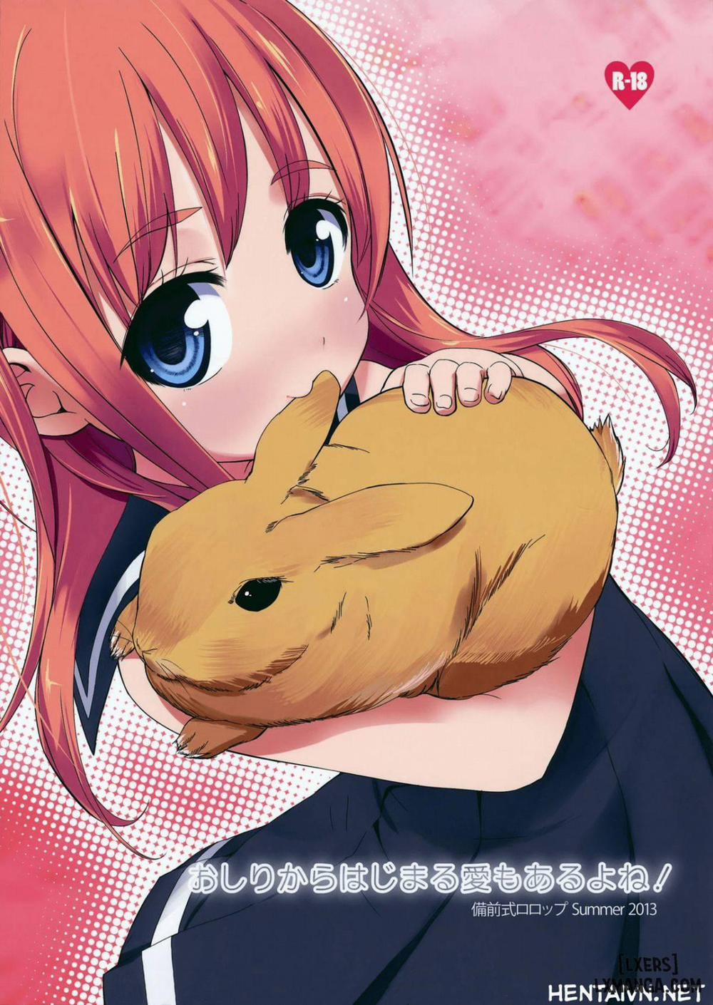 Love Can Spark From the Ass As Well! Oneshot trang 0