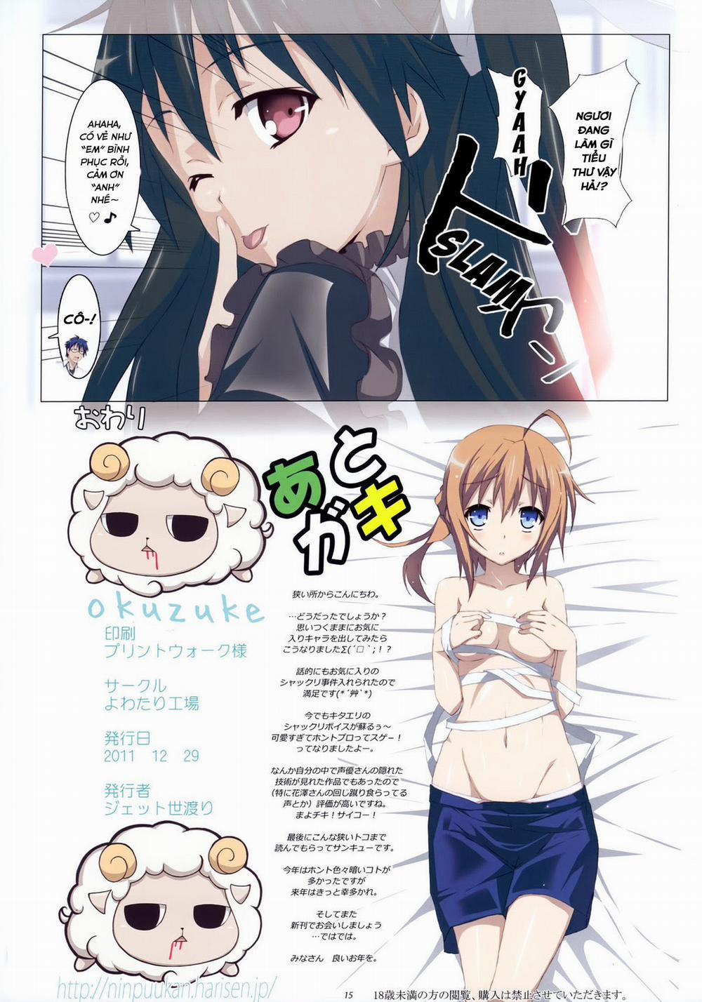 Love Chiki! (Mayo Chiki) Chương Oneshot Trang 16