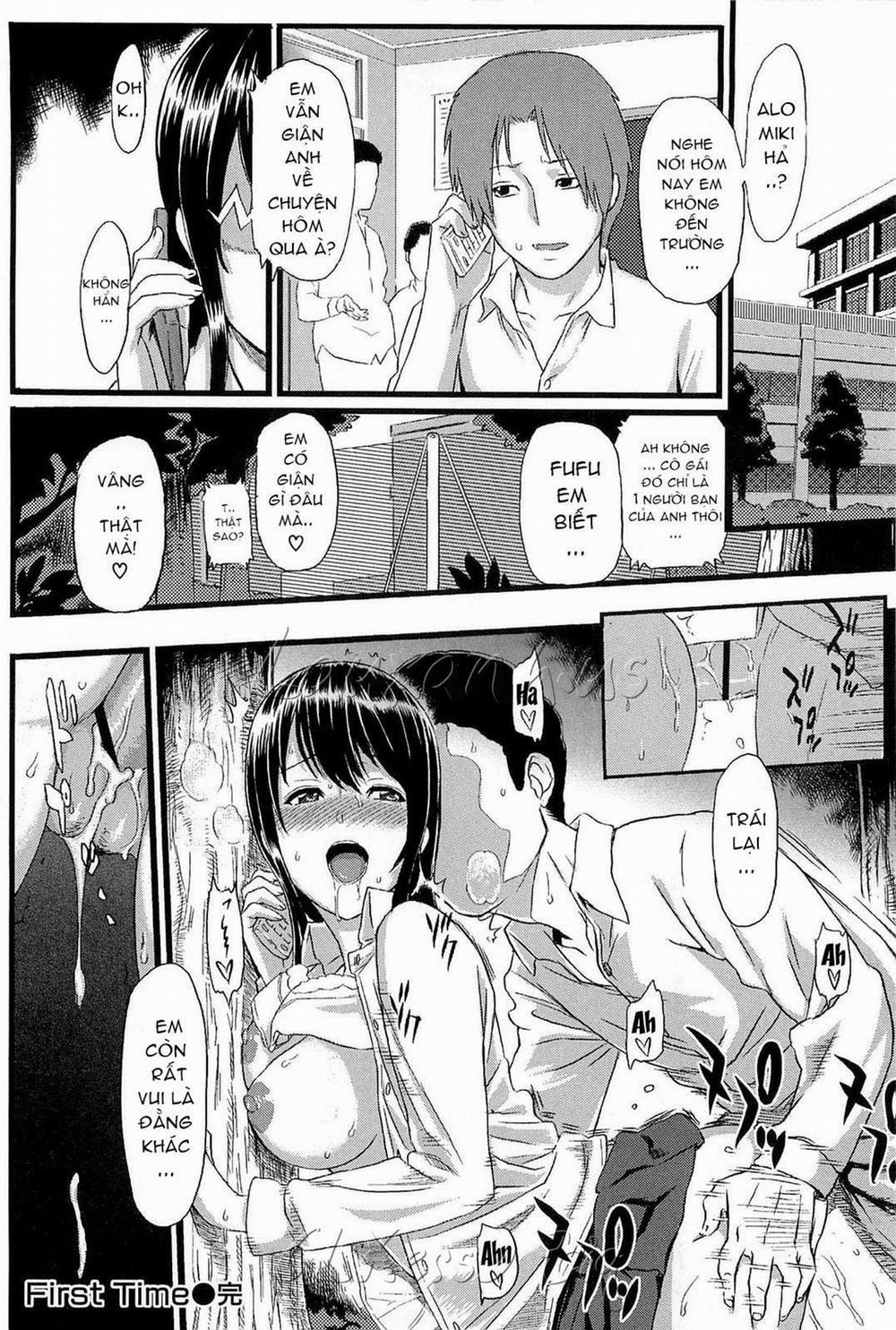 Love Distortion 4 trang 17