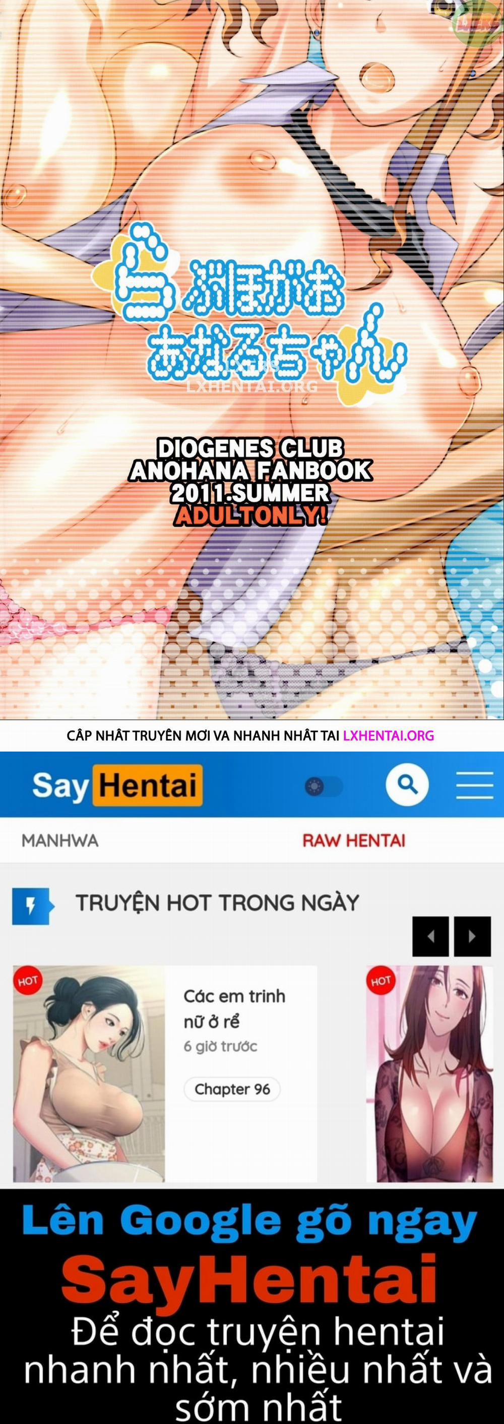 Love Hotel Anaru chan Oneshot trang 24