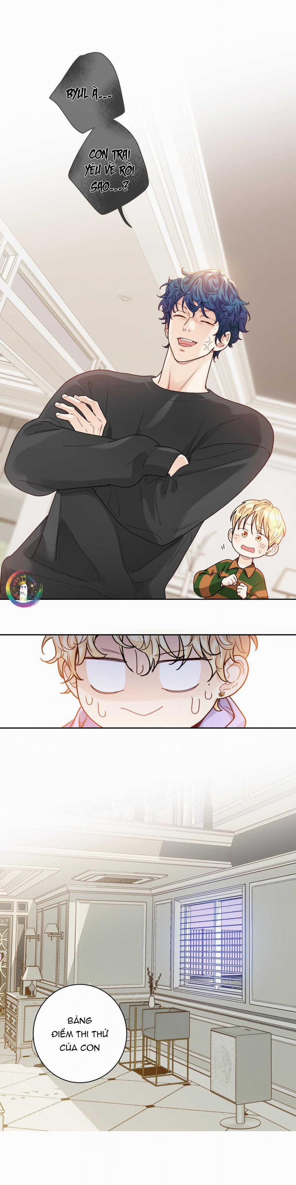 Love Is An Illusion! Superstar 10 trang 1