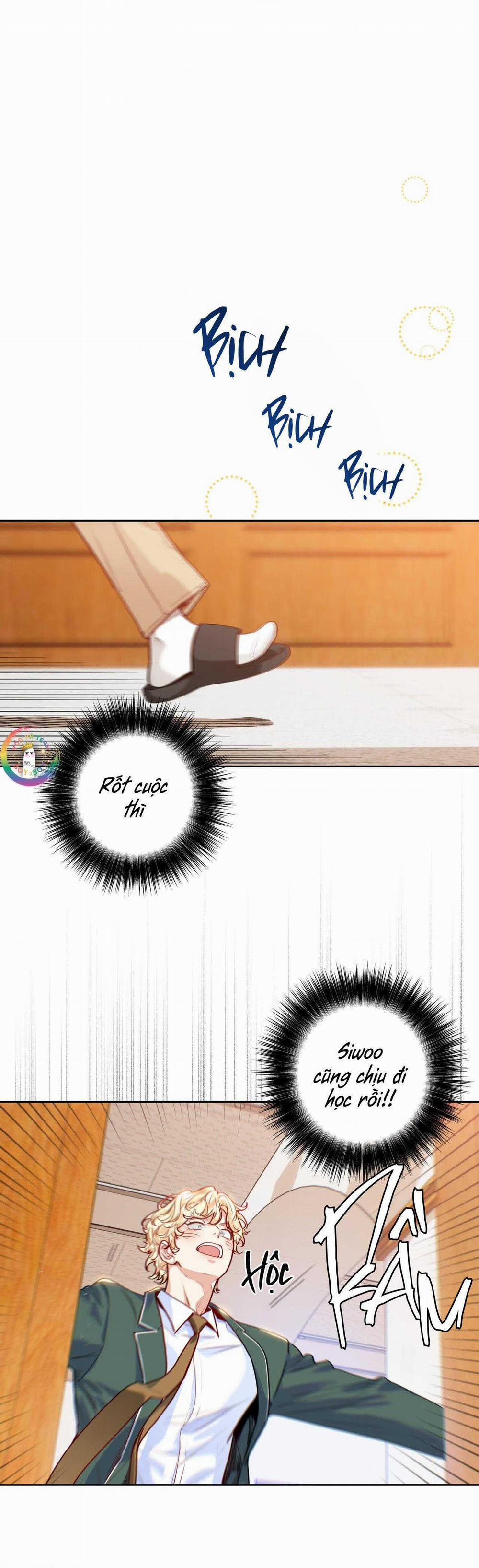 Love Is An Illusion! Superstar 11 trang 12