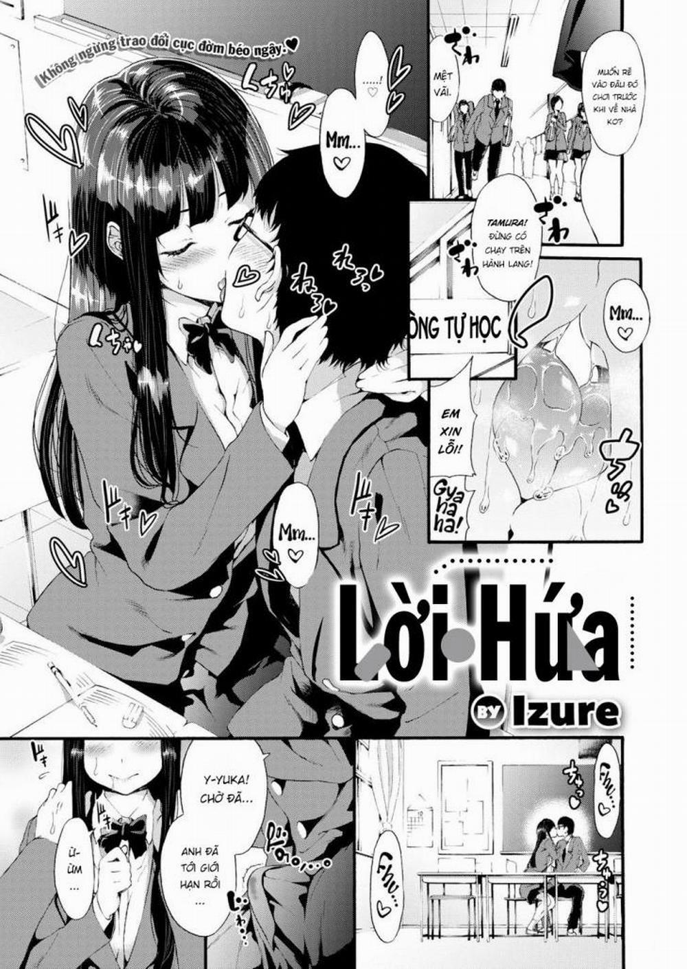 Love Juice 7 trang 0