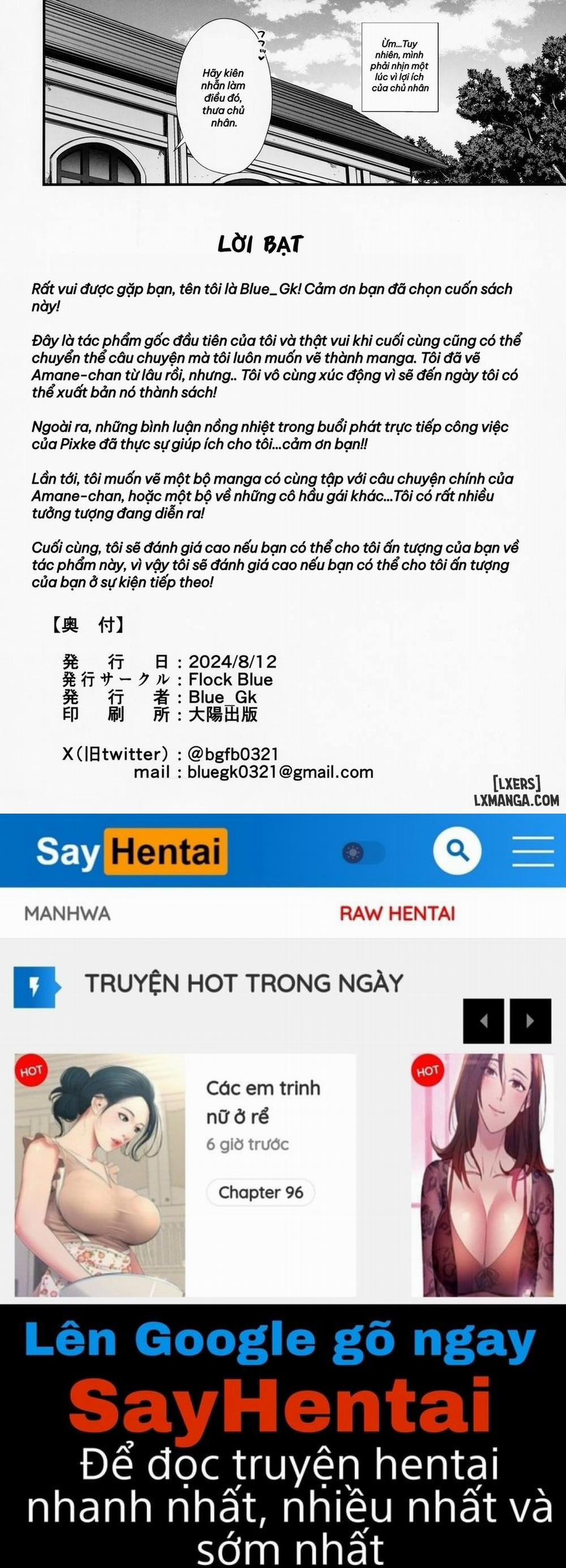 Love Maid Oneshot trang 65