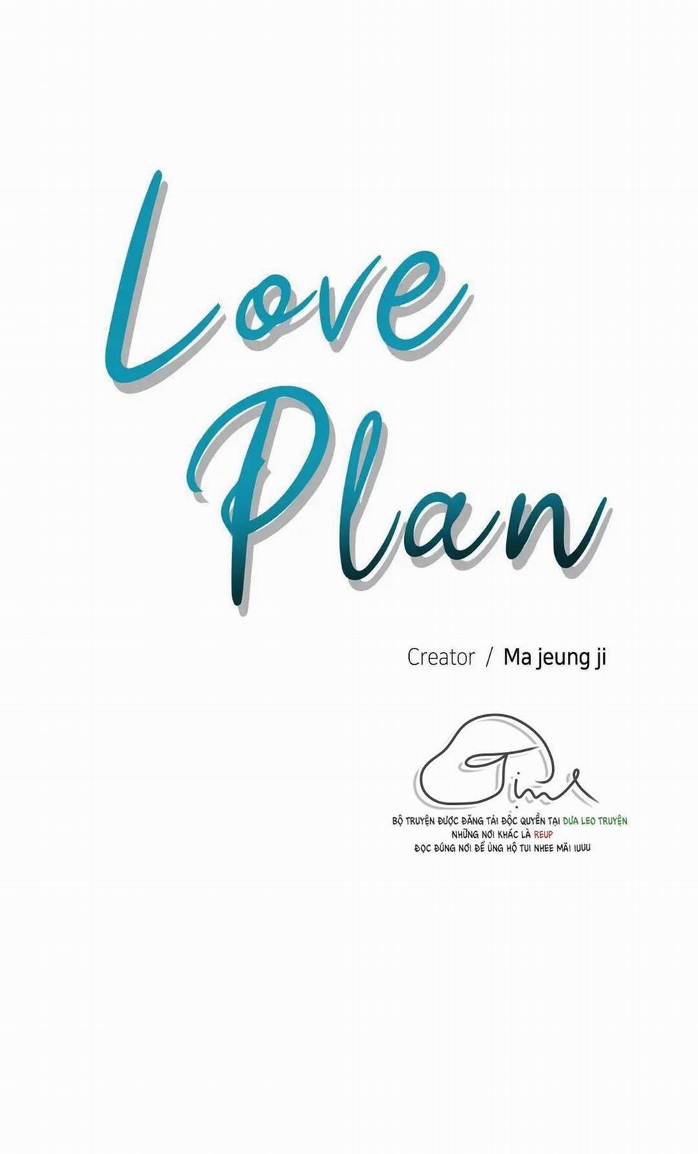 Love Plan Chương 5 Trang 17