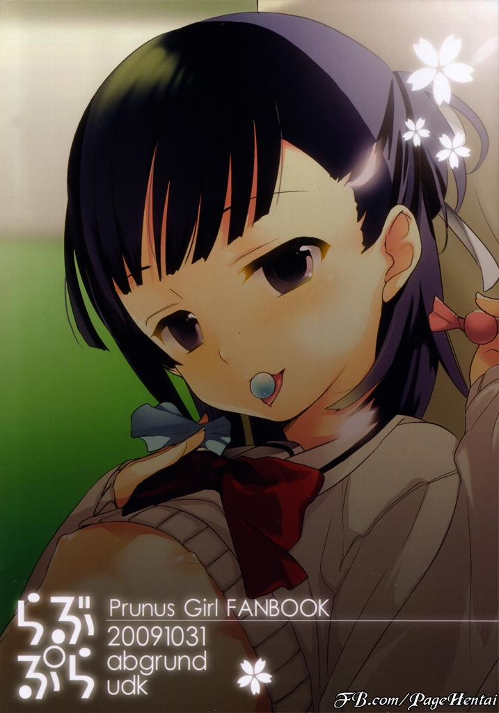 Love Pura (Prunus Girl) Phần phụ trang 5