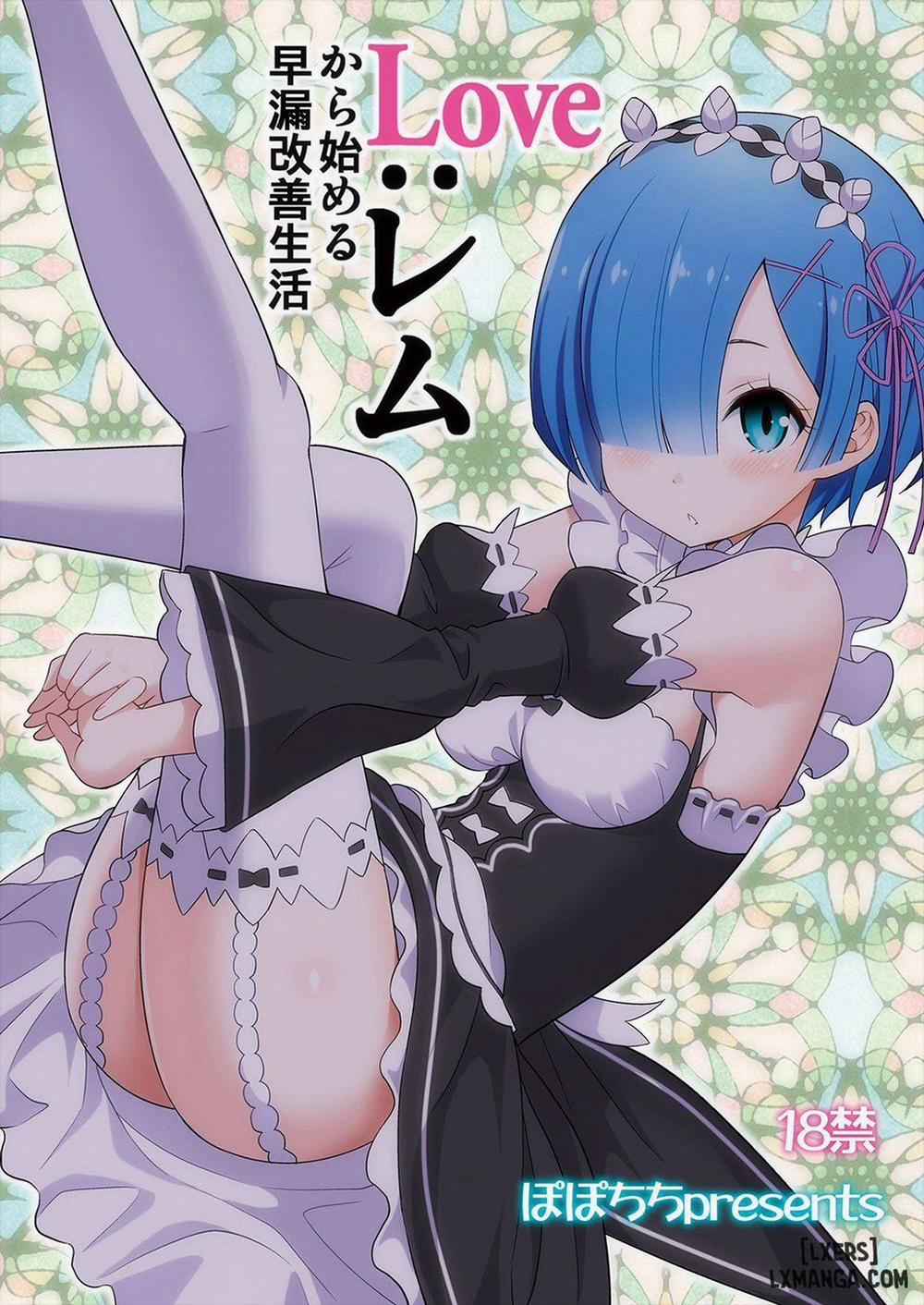 Love Rem Kara Hajimeru Sourou Kaizen Seikatsu Chương Oneshot Trang 21