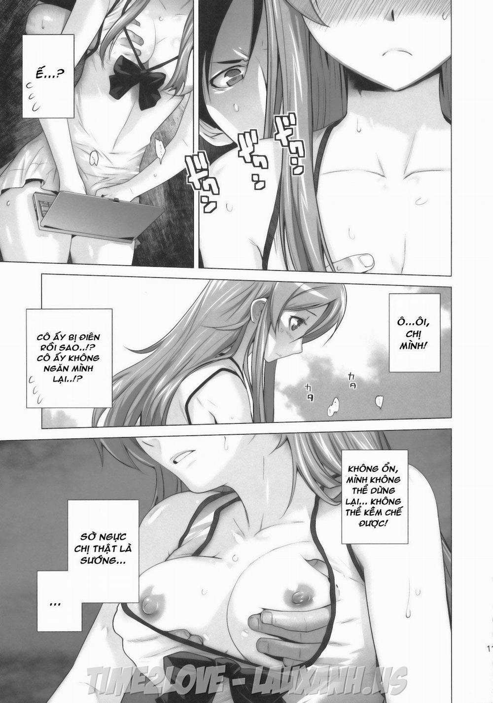 LOVE REPLICA (Ore No Imouto Ga Konna Ni Kawaii Wake Ga Nai) Chương Oneshot Trang 10