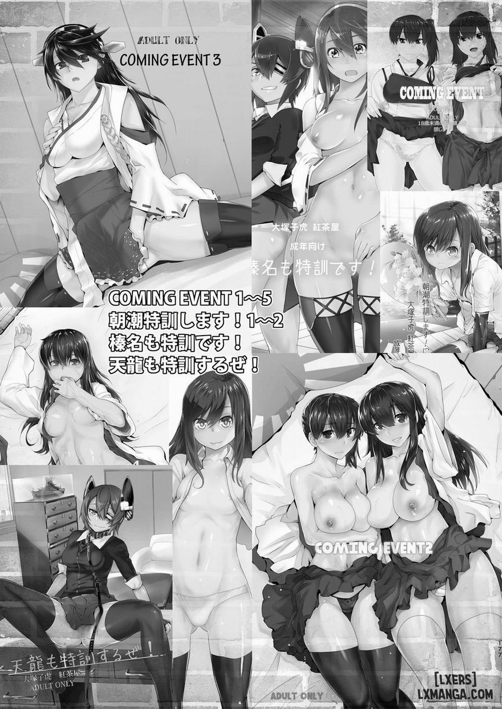 LOVE REPLICA Soushuuhen Oneshot trang 14