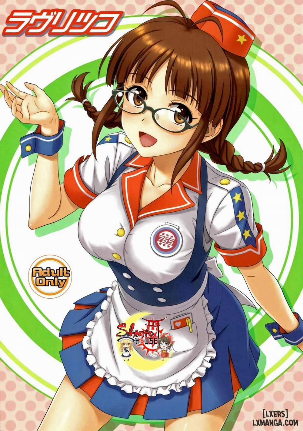 Love Ritsuko Oneshot trang 0
