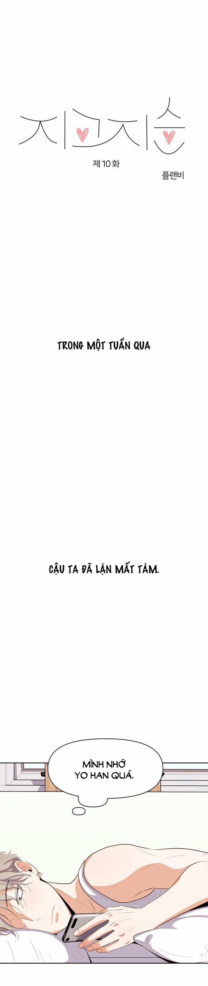 Love So Pure 10 trang 2