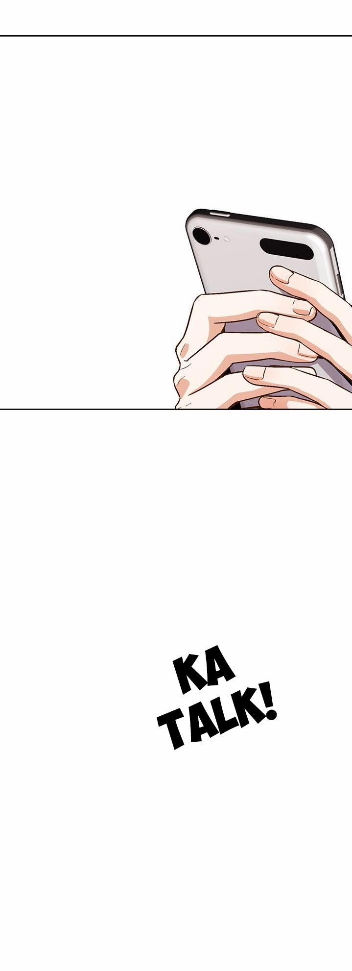 Love So Pure 10 trang 26