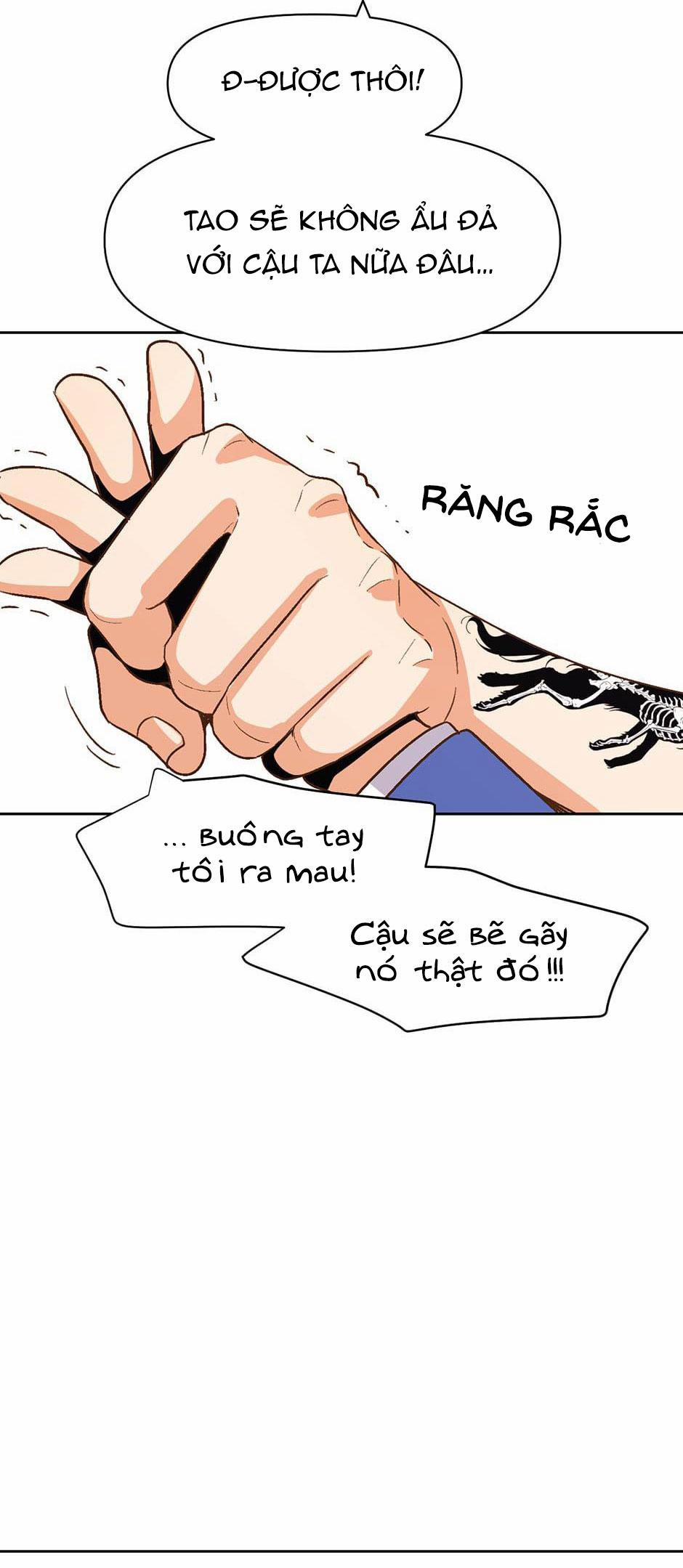 Love So Pure 11 trang 26