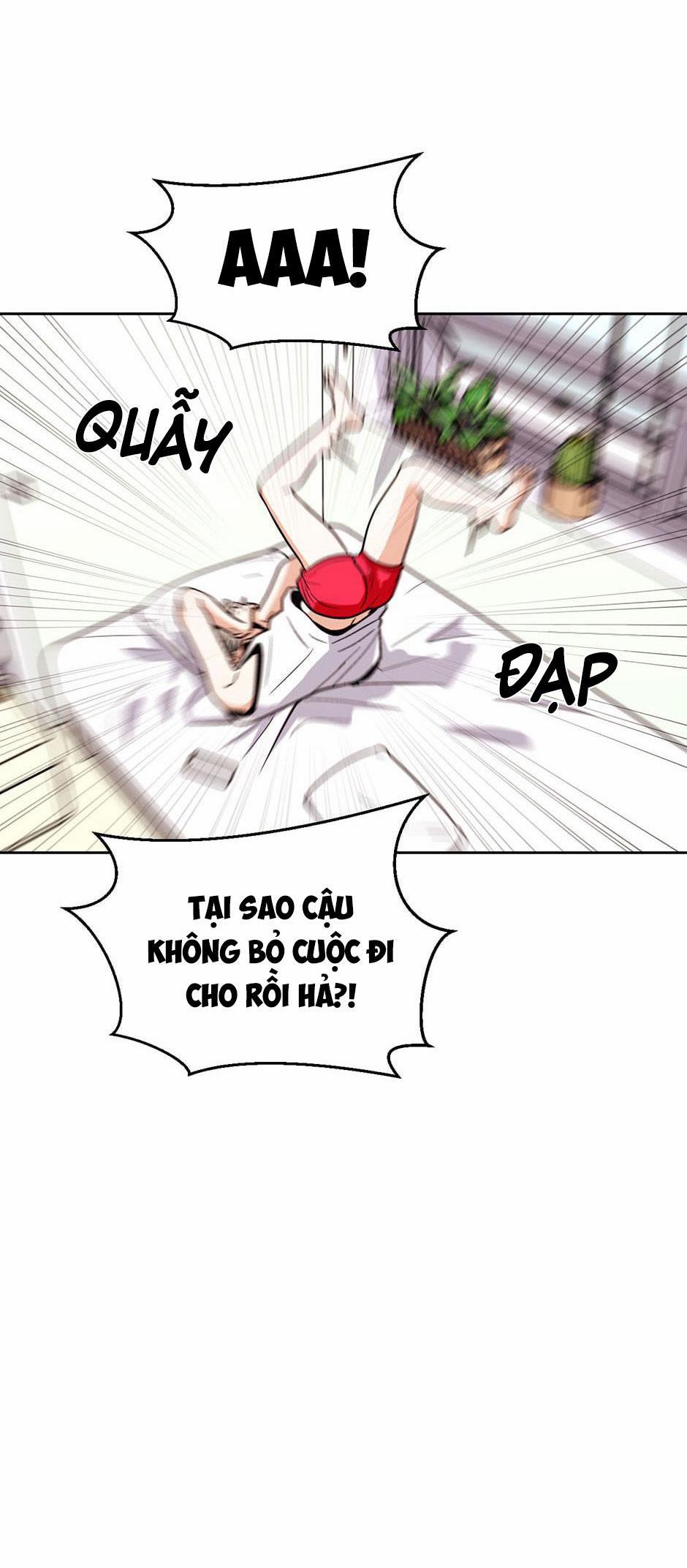 Love So Pure 11 trang 7