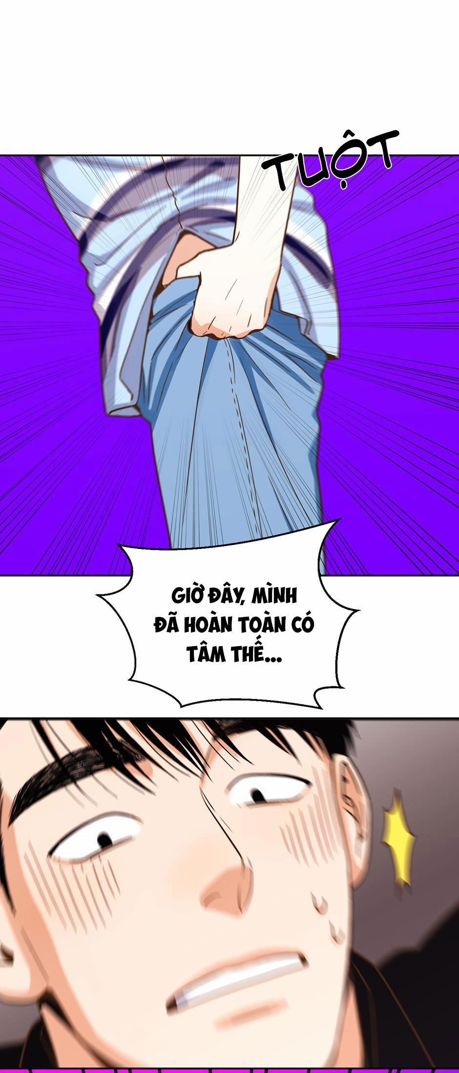 Love So Pure 13 trang 38