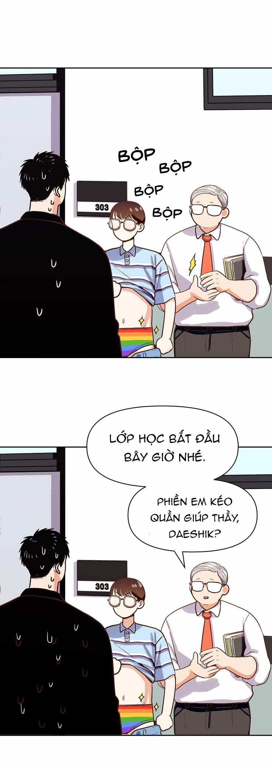 Love So Pure 13 trang 40