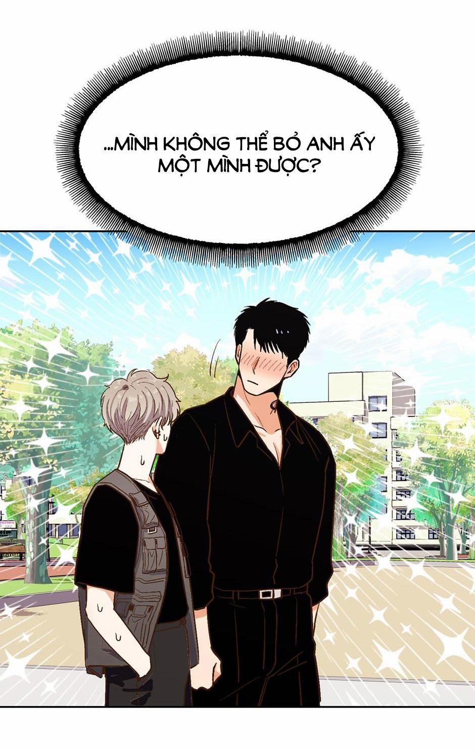 Love So Pure 14 trang 17