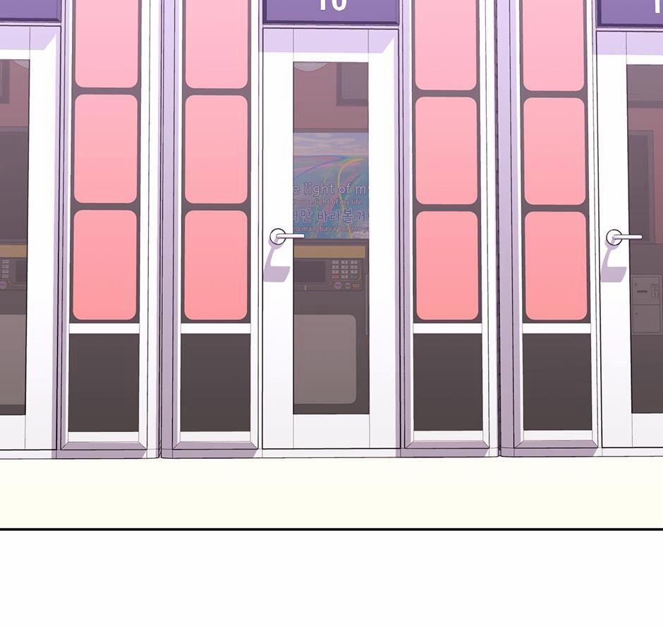 Love So Pure 14 trang 43