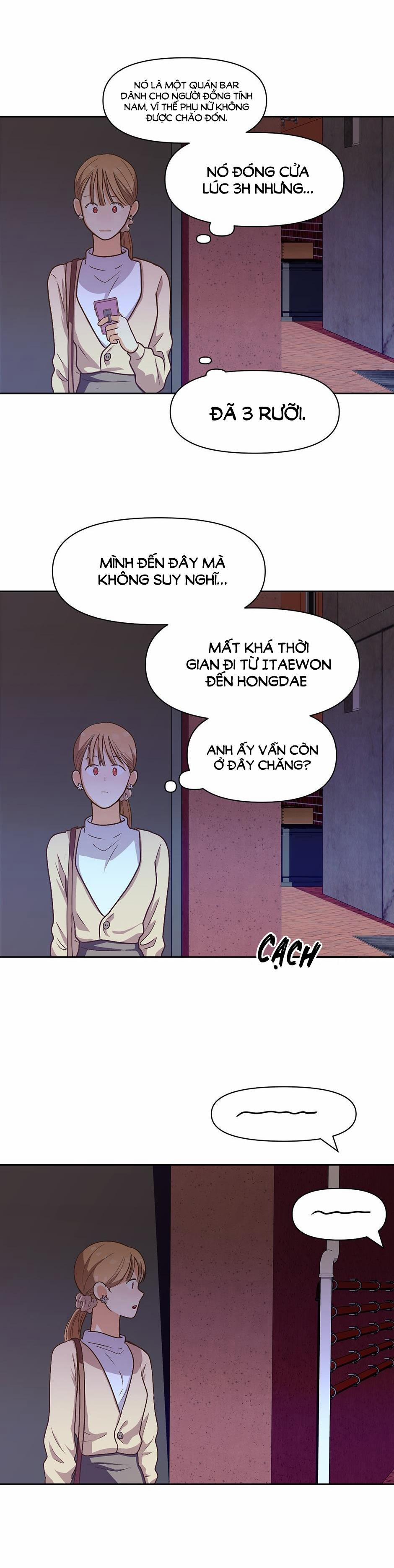 Love So Pure 15 trang 26