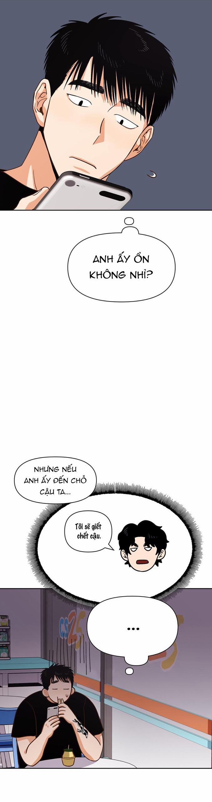 Love So Pure 16 trang 26