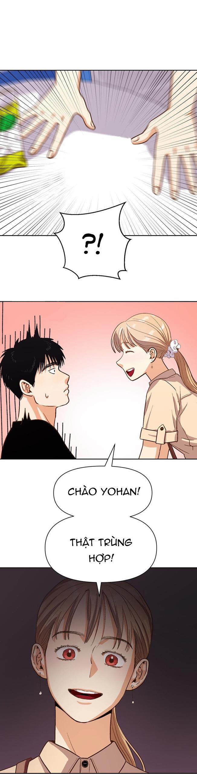 Love So Pure 16 trang 31