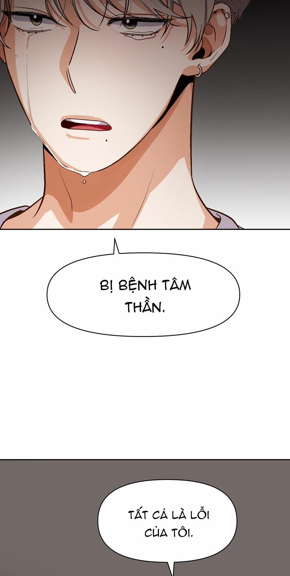 Love So Pure 19 trang 45