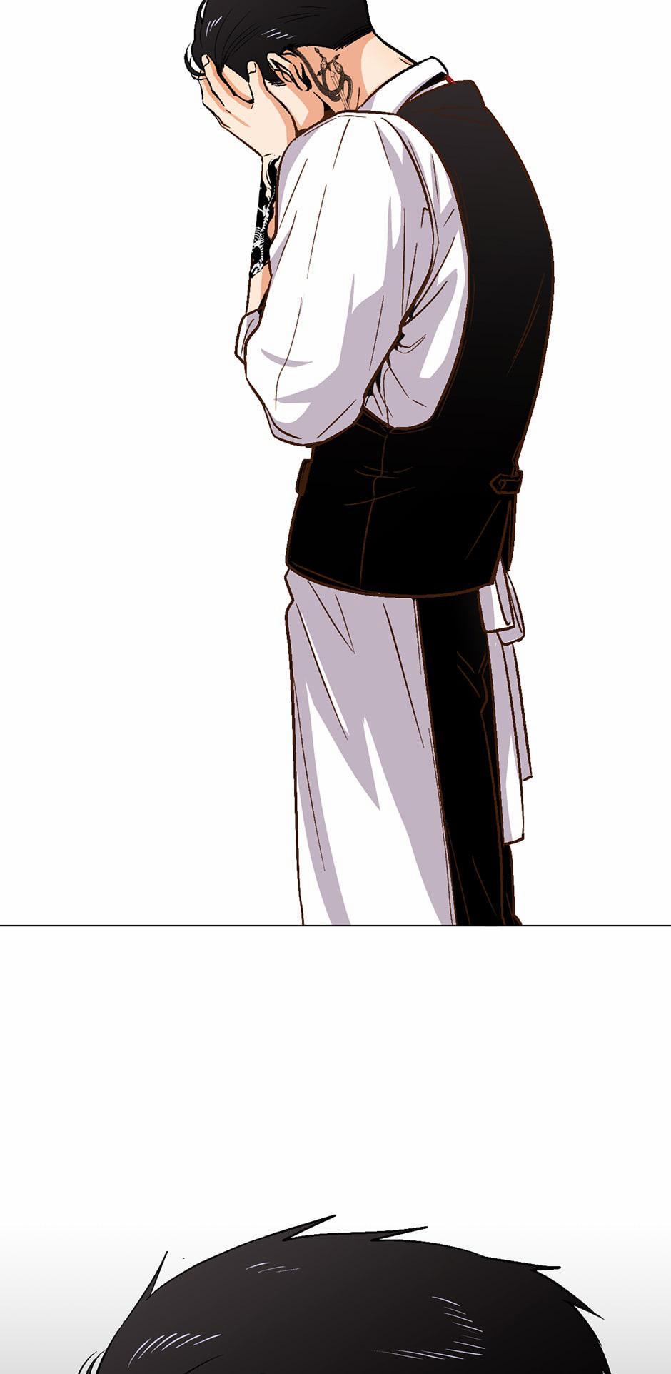 Love So Pure 20 trang 30