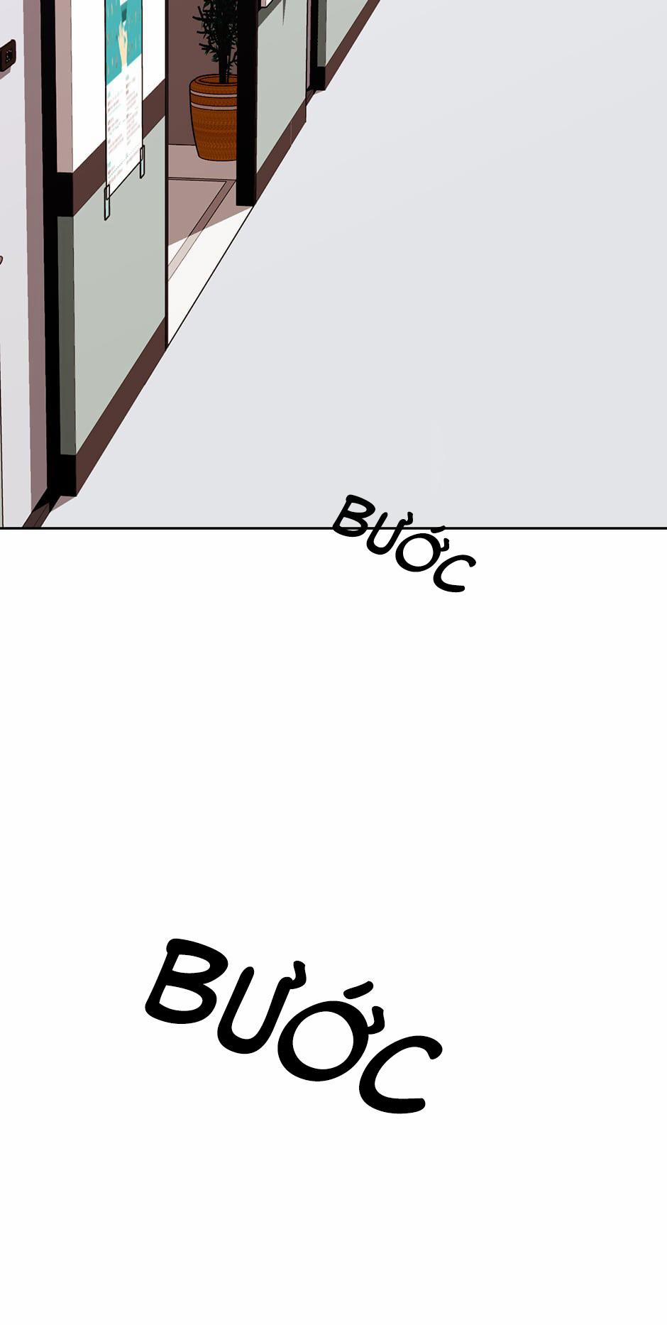 Love So Pure 20 trang 51