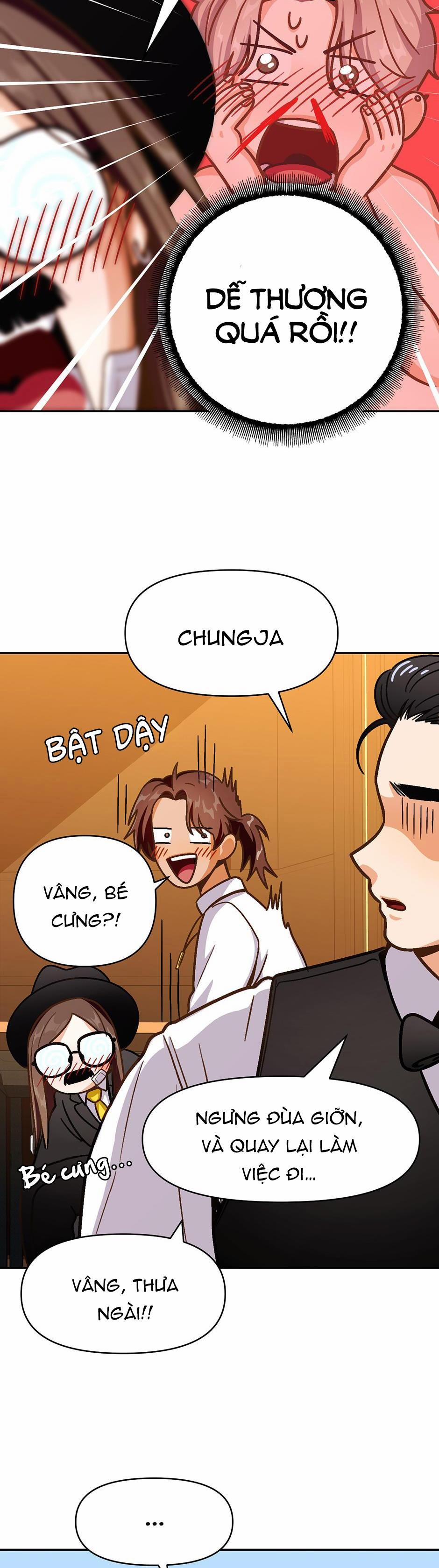 Love So Pure 24 trang 25