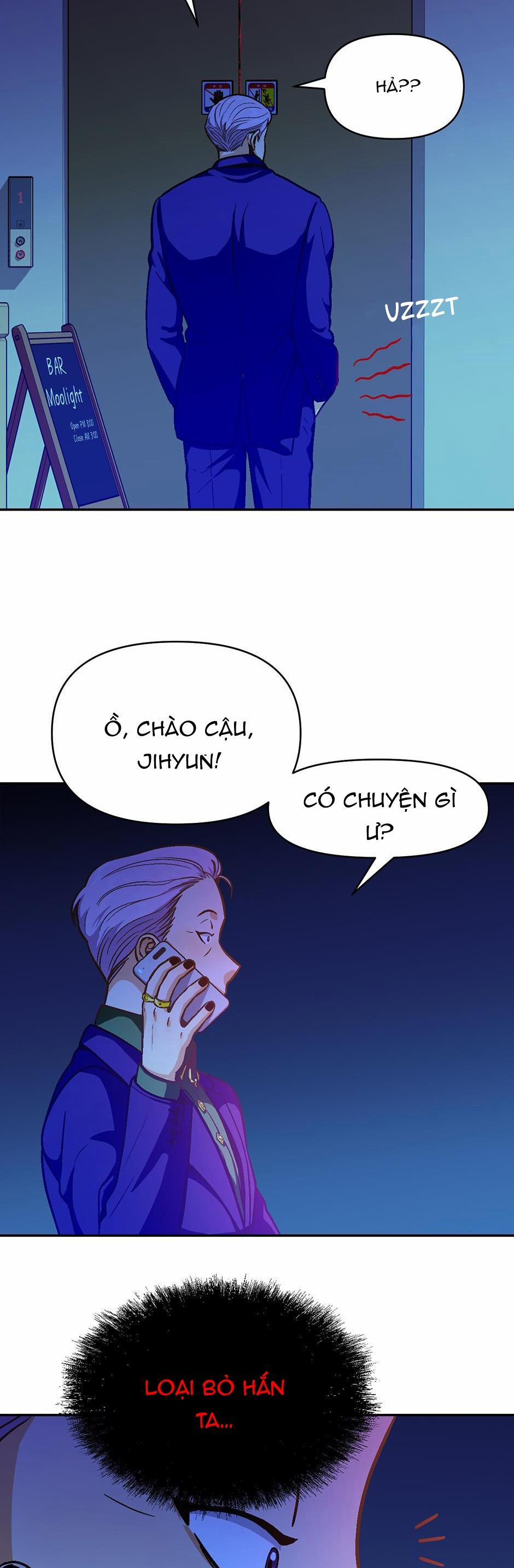 Love So Pure 24 trang 29