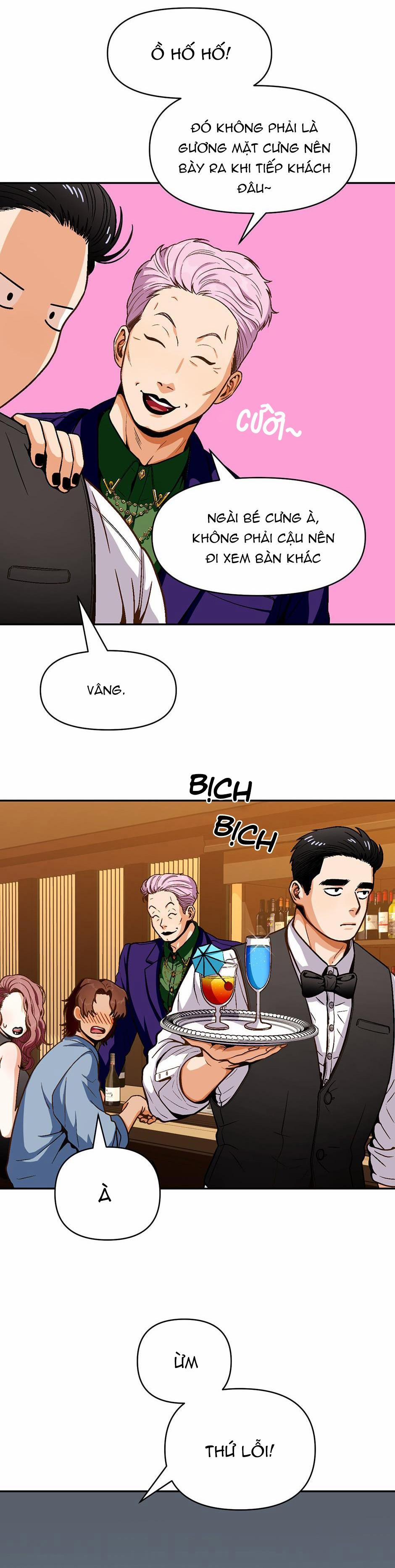 Love So Pure 24 trang 3