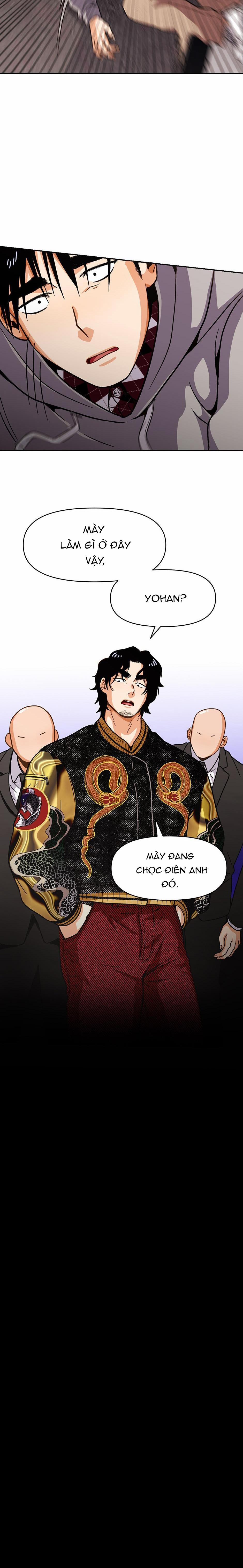 Love So Pure 25 trang 22