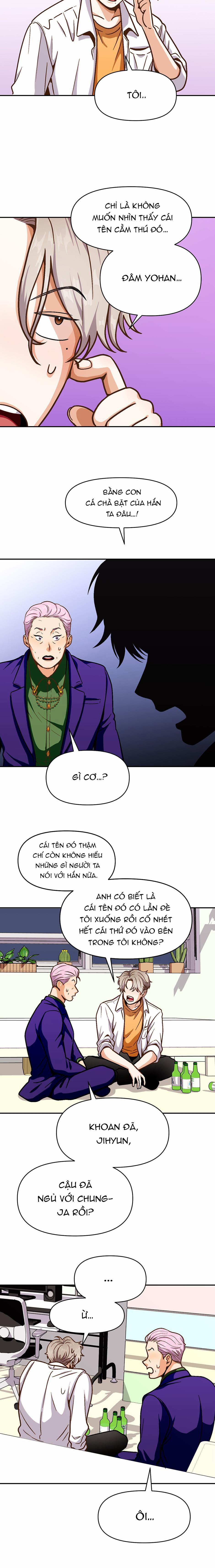 Love So Pure 25 trang 7