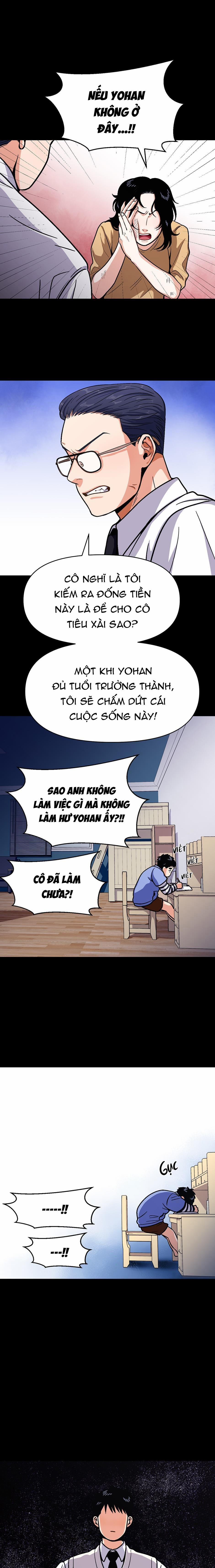 Love So Pure 26 trang 11