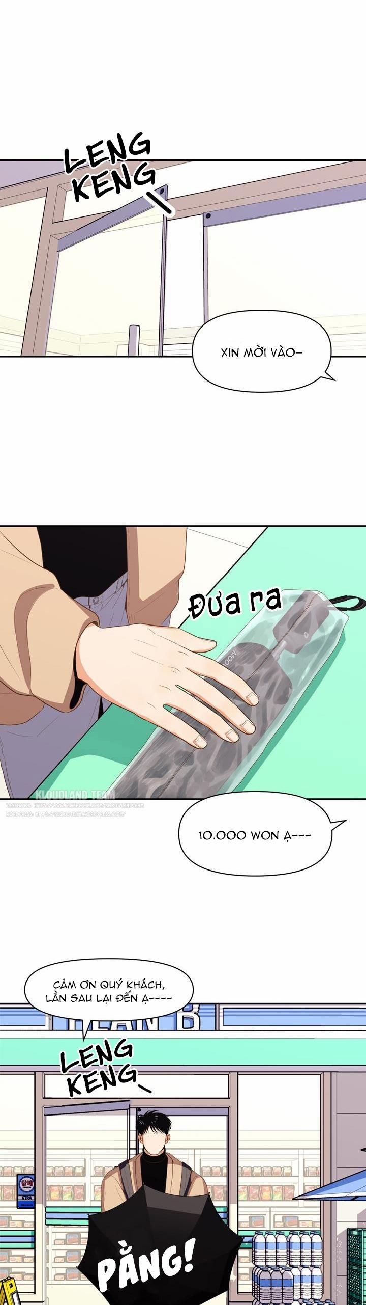 Love So Pure 5 trang 15