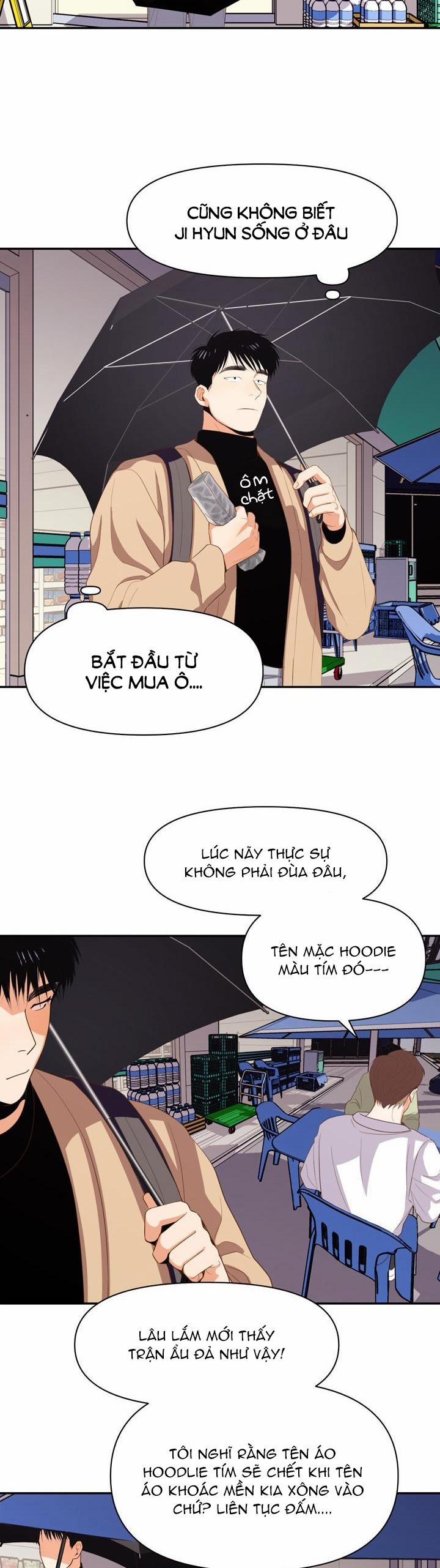 Love So Pure 5 trang 16