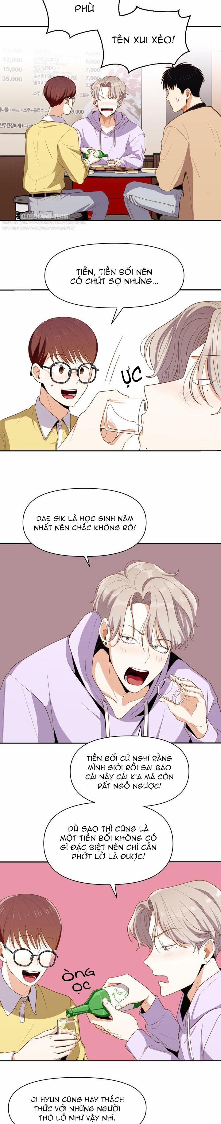 Love So Pure 5 trang 6