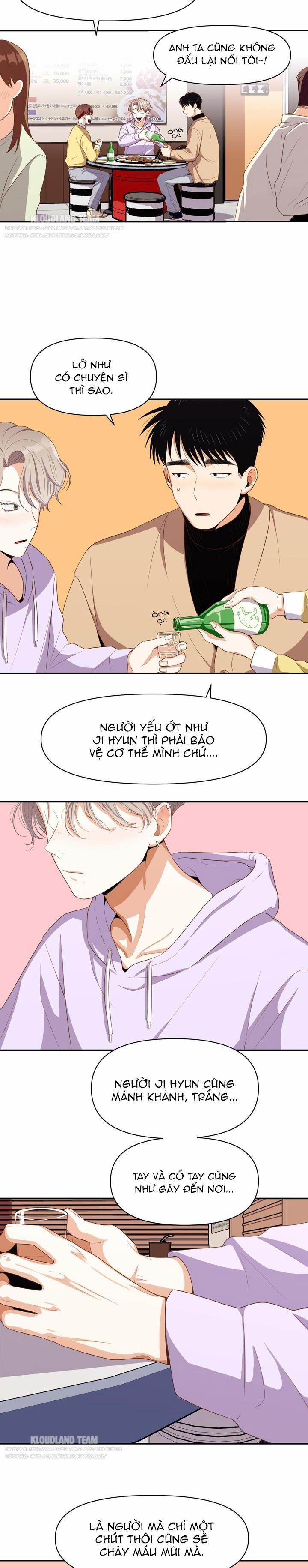 Love So Pure 5 trang 7