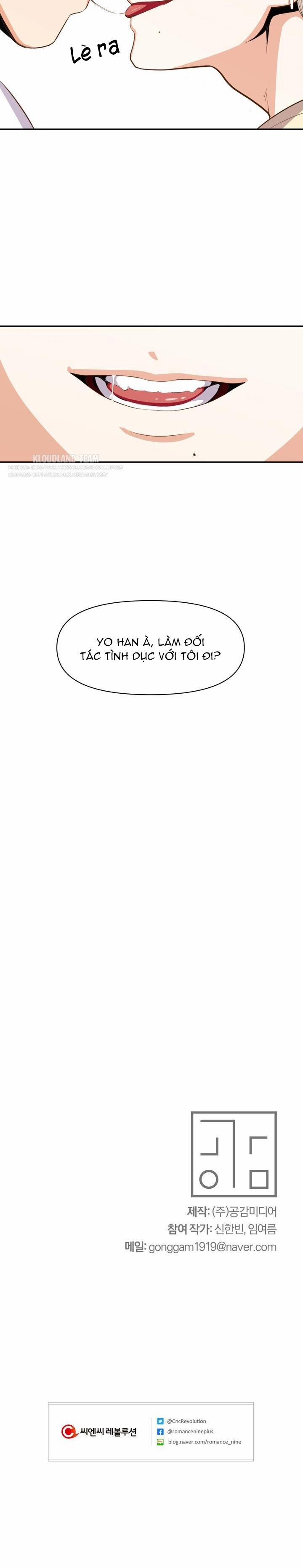 Love So Pure 6 trang 19