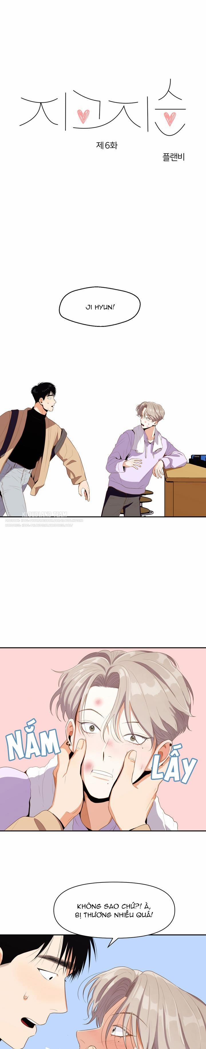 Love So Pure 6 trang 2